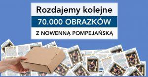 Obrazki z nowenną pompejańską bezpłatne pakiety