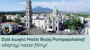 Święto pompejańskie